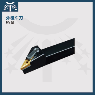 外径车刀5.jpg